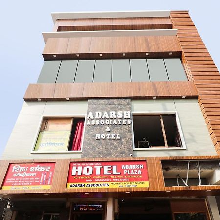 Oyo 48489 Adarsh Plaza Otel Saharanpur Dış mekan fotoğraf